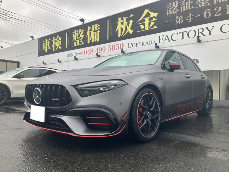 メルセデス・ベンツ　A45Sストリートスタイル ED